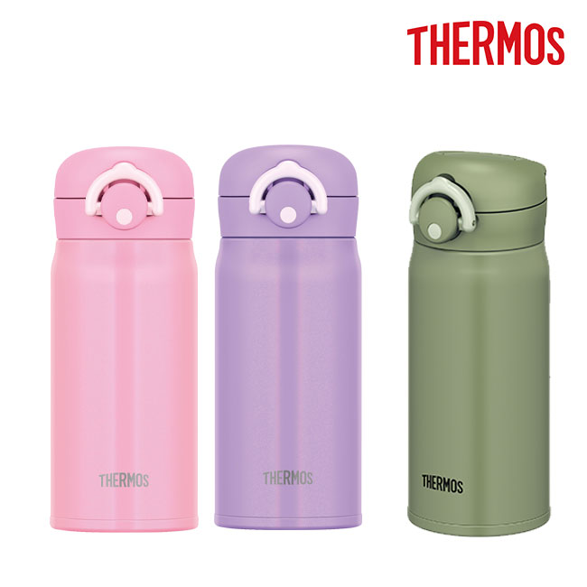 サーモス(THERMOS)真空断熱ケータイマグ 350ml（thJNR-351）ピンク、パープル