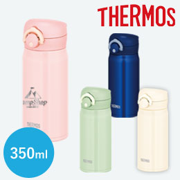 サーモス(THERMOS)真空断熱ケータイマグ  350ml