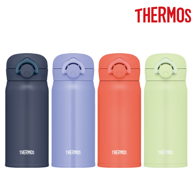 サーモス(THERMOS)真空断熱ケータイマグ 350ml/JNR【在庫限り商品】（JNR-353）本体