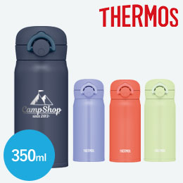 サーモス(THERMOS)真空断熱ケータイマグ 350ml/JNR【在庫限り商品】