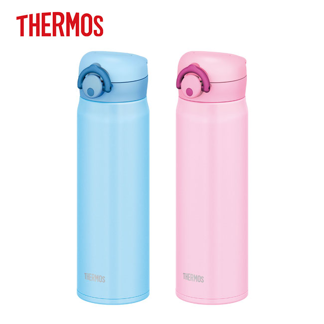 サーモス(THERMOS)真空断熱ケータイマグ　500ml（thJNR-500）ライトブルー、ライトピンク