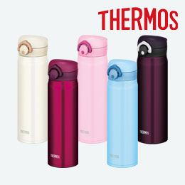 サーモス(THERMOS)真空断熱ケータイマグ　500ml