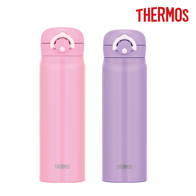 サーモス(THERMOS)真空断熱ケータイマグ 500ml（thJNR-501）ピンク、パープル