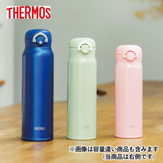 サーモス(THERMOS)真空断熱ケータイマグ  500ml（JNR-502）画像は容量違い商品も含みます（当商品は右側です）