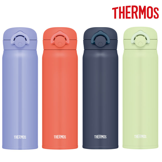 サーモス(THERMOS)真空断熱ケータイマグ 500ml/JNR【在庫限り商品】（JNR-503）本体