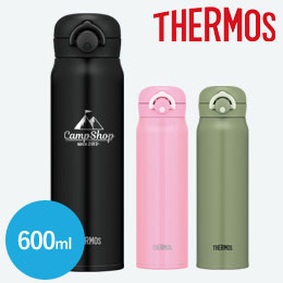 サーモス(THERMOS)真空断熱ケータイマグ 600ml