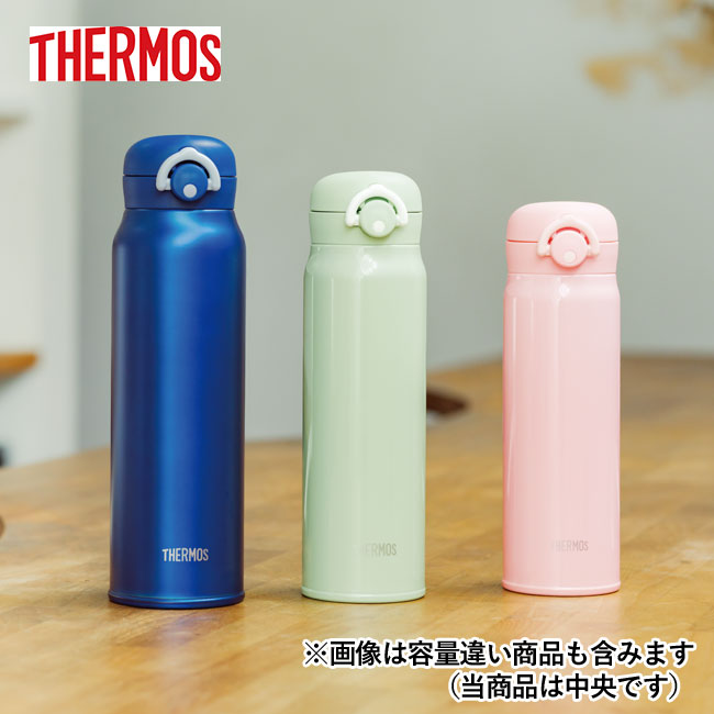 サーモス(THERMOS)真空断熱ケータイマグ  600ml（JNR-602）画像は容量違い商品も含みます（当商品は中央です）