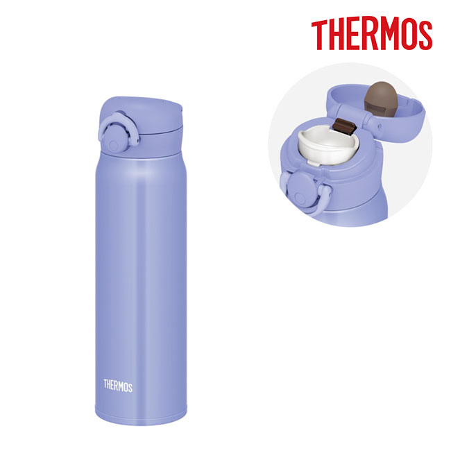 サーモス(THERMOS)真空断熱ケータイマグ 600ml/JNR【在庫限り商品】（JNR-603）フタ開けイメージ