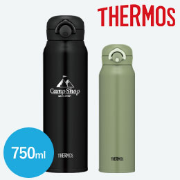 サーモス(THERMOS)真空断熱ケータイマグ 750ml