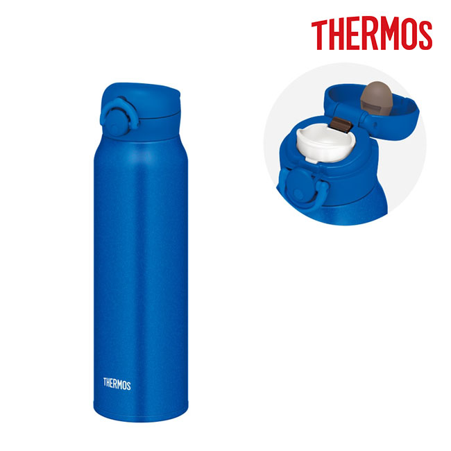 サーモス(THERMOS)真空断熱ケータイマグ 750ml/JNR【在庫限り商品】（JNR-753）フタ開けイメージ