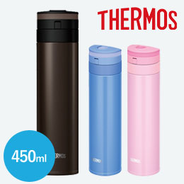 サーモス(THERMOS)真空断熱ケータイマグ 450ml