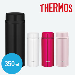 サーモス(THERMOS)真空断熱ケータイマグ 350ml