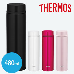 サーモス(THERMOS)真空断熱ケータイマグ 480ml