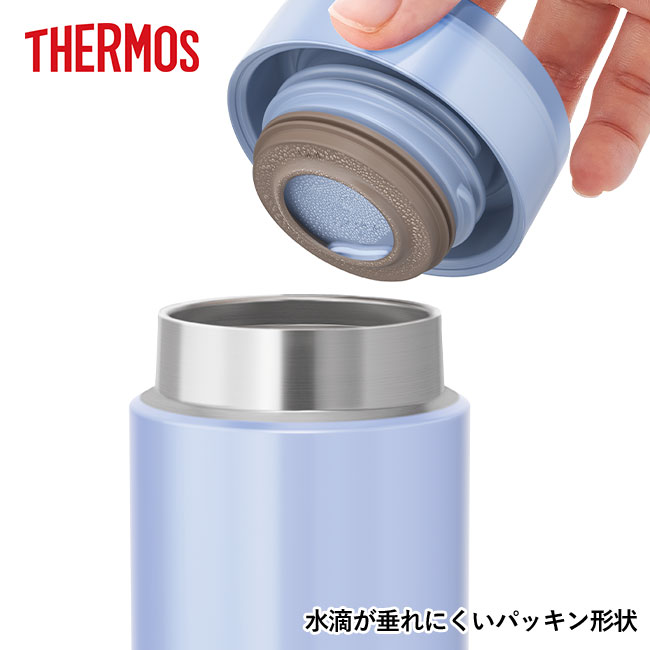 サーモス(THERMOS)真空断熱ケータイマグ 500ml（thJOK-500）水がたれにくいパッキン形状