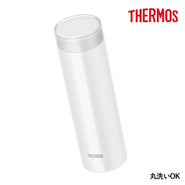 サーモス(THERMOS)真空断熱ケータイマグ 480ml（thJOD-480）丸洗いOK