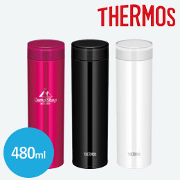 サーモス(THERMOS)真空断熱ケータイマグ 480ml