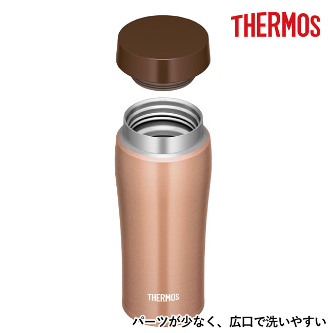 サーモス(THERMOS)真空断熱ケータイタンブラー 360ml（thJOE-360）パーツが少なく、広口で洗いやすい