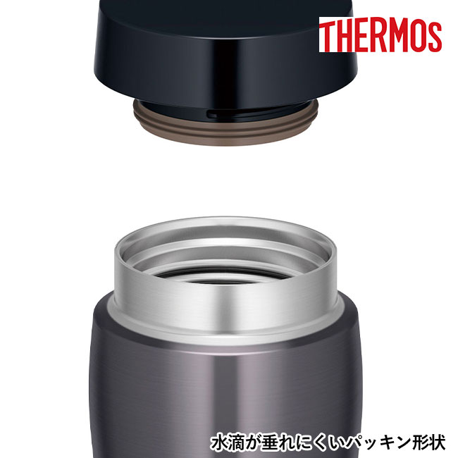サーモス(THERMOS)真空断熱ケータイタンブラー 360ml（thJOE-360）水滴が垂れにくいパッキン形状