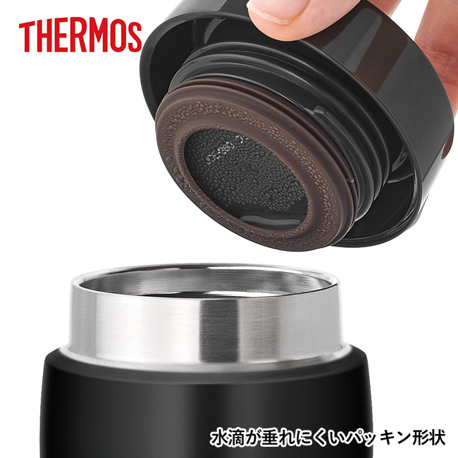 サーモス(THERMOS)真空断熱ケータイタンブラー  360ml（JOE-361）水滴が垂れにくいパッキン形状