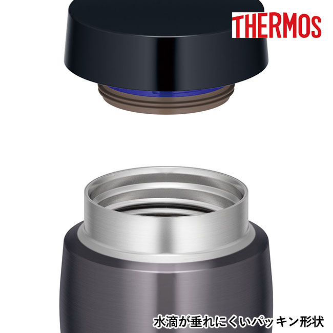 サーモス(THERMOS)真空断熱ケータイタンブラー 480ml（thJOE-480）水滴が垂れにくいパッキン形状