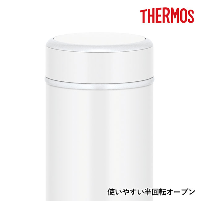 サーモス(THERMOS)真空断熱ケータイマグ 500ml（thJOG-500）使いやすい半回転オープン