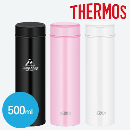 サーモス(THERMOS)真空断熱ケータイマグ 500ml