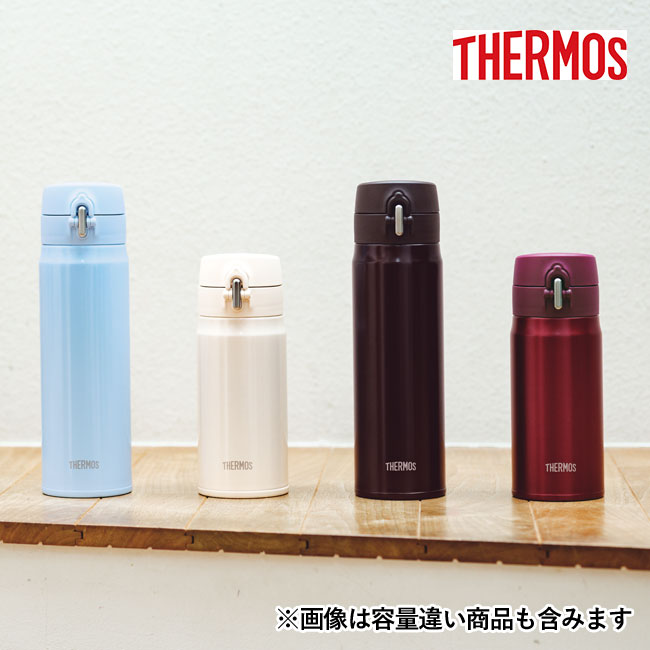 サーモス(THERMOS)真空断熱ケータイマグ  350ml（JOH-350）画像は容量違い商品も含みます