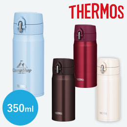 サーモス(THERMOS)真空断熱ケータイマグ  350ml