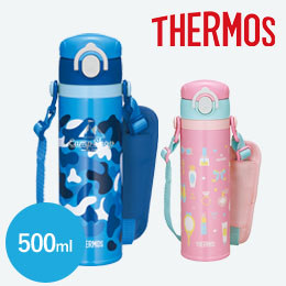 サーモス(THERMOS) 真空断熱キッズケータイマグ 500ml