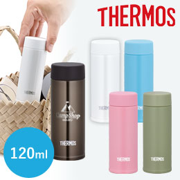 サーモス(THERMOS)真空断熱ポケットマグ 120ml