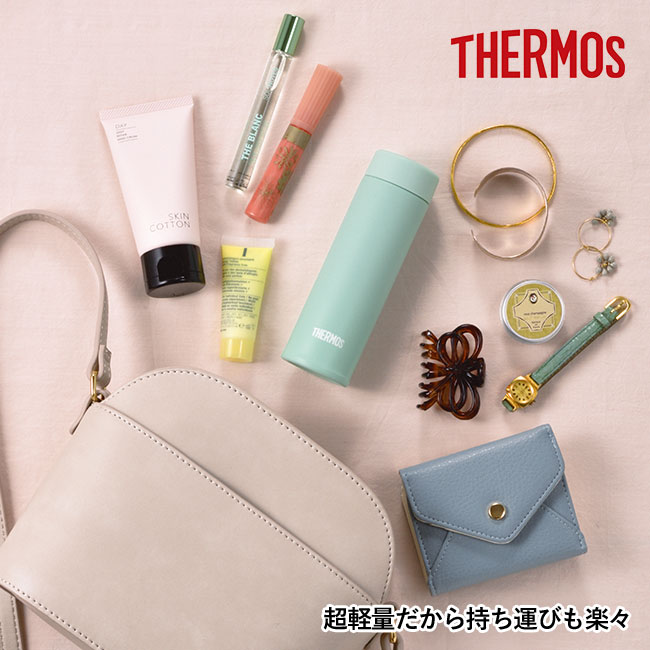 サーモス(THERMOS)真空断熱ポケットマグ 150ml（thJOJ-150）超軽量だから持ち運びもラクラク