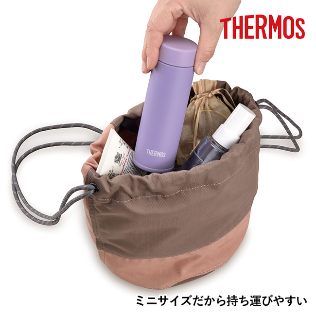 サーモス(THERMOS)真空断熱ポケットマグ 150ml（thJOJ-150）ミニサイズだから持ち運びやすい