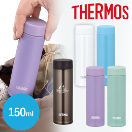 サーモス(THERMOS)真空断熱ポケットマグ 150ml