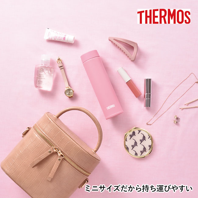 サーモス(THERMOS)真空断熱ポケットマグ 180ml（thJOJ-180）ミニサイズだから持ち運びやすい