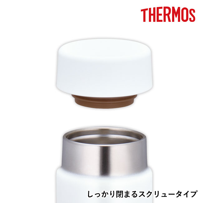 サーモス(THERMOS)真空断熱ポケットマグ 180ml（thJOJ-180）しっかり閉まるスクリューボトル