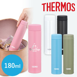 サーモス(THERMOS)真空断熱ポケットマグ 180ml