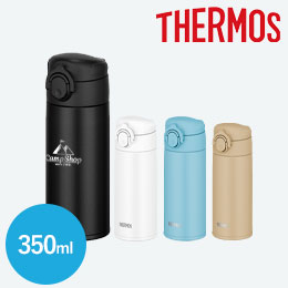 サーモス(THERMOS)真空断熱ケータイマグ 350ml