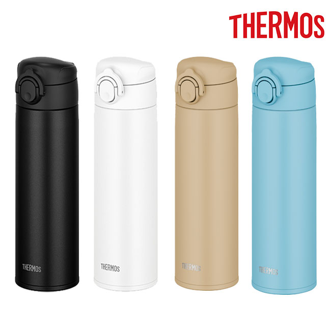 サーモス(THERMOS)真空断熱ケータイマグ 500ml（thJOK-500）本体