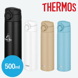 サーモス(THERMOS)真空断熱ケータイマグ 500ml