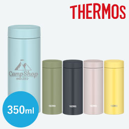 サーモス(THERMOS)真空断熱ケータイマグ  350ml