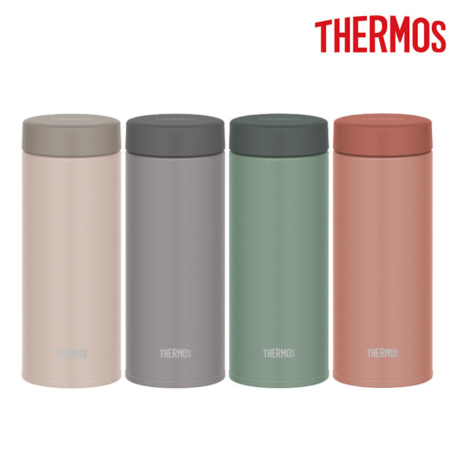 サーモス(THERMOS)真空断熱ケータイマグ 350ml/JON（JON-351）本体