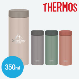 サーモス(THERMOS)真空断熱ケータイマグ 350ml/JON