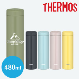 サーモス(THERMOS)真空断熱ケータイマグ  480ml