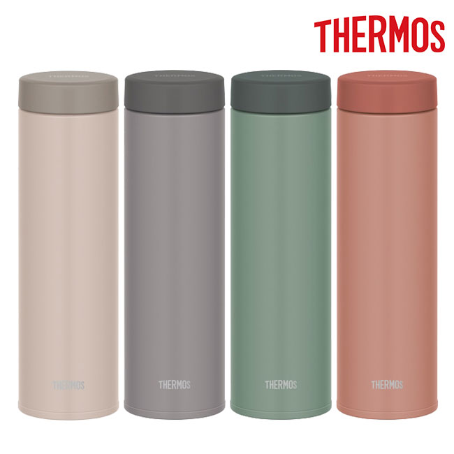 サーモス(THERMOS)真空断熱ケータイマグ 480ml/JON（JON-481）本体