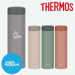 サーモス(THERMOS)真空断熱ケータイマグ 480ml/JON