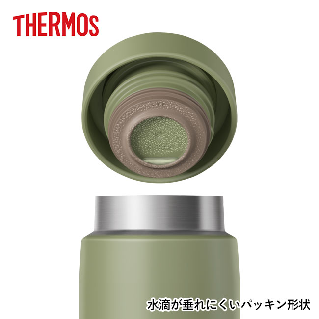 サーモス(THERMOS)真空断熱ケータイマグ  600ml（JON-600）水滴が垂れにくいパッキン形状