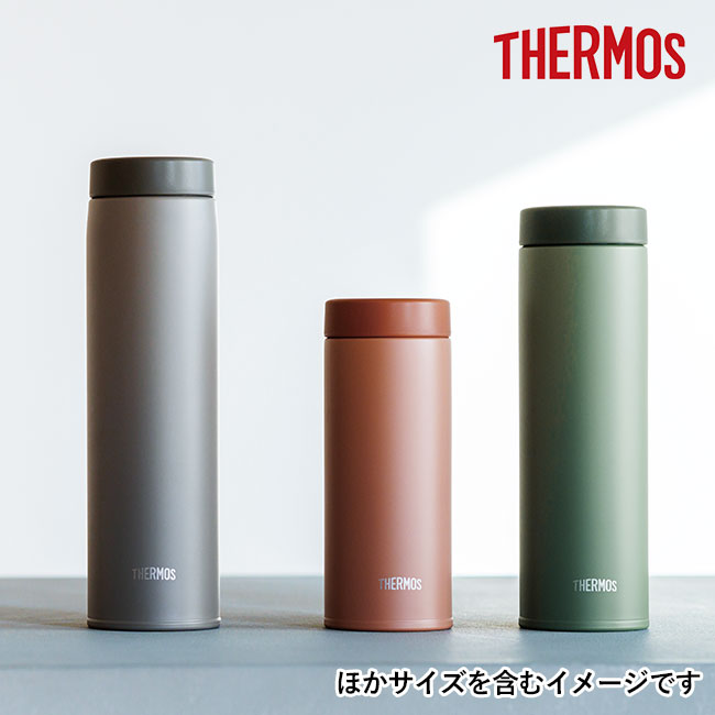 サーモス(THERMOS)真空断熱ケータイマグ 600ml/JON（JON-601）他サイズを含むイメージです