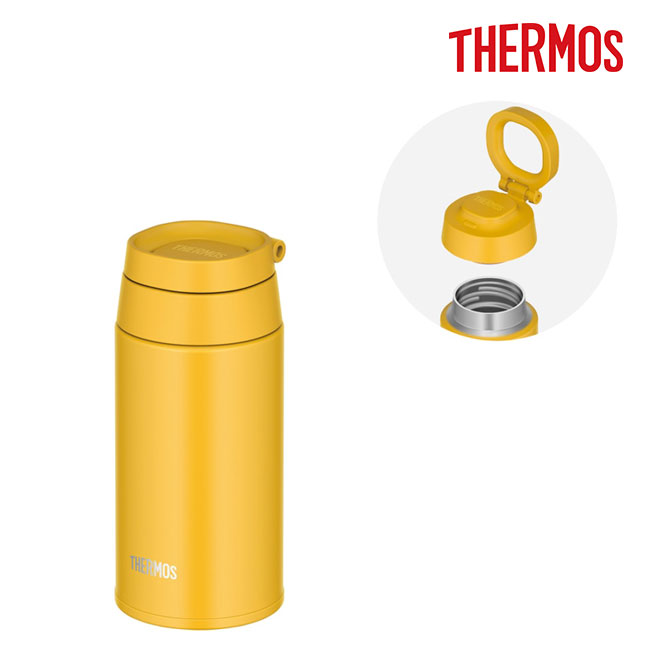 サーモス(THERMOS)真空断熱ケータイマグ 380ml/JOO（JOO-380）フタ開けイメ―ジ