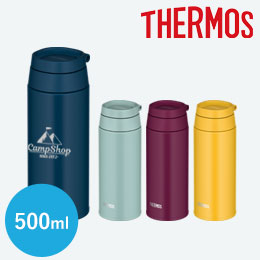 サーモス(THERMOS)真空断熱ケータイマグ  500ml