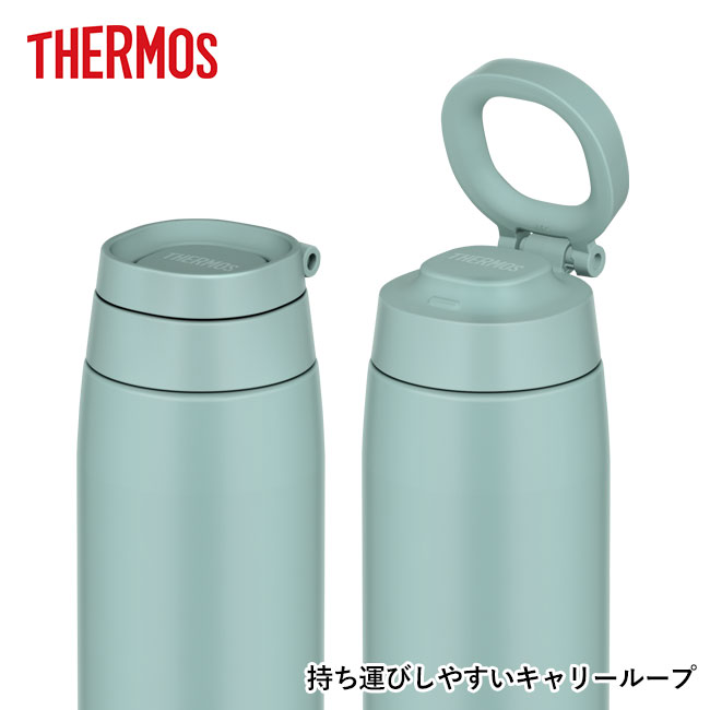 サーモス(THERMOS)真空断熱ケータイマグ  750ml（JOO-750）持ち運びしやすいキャリーループ